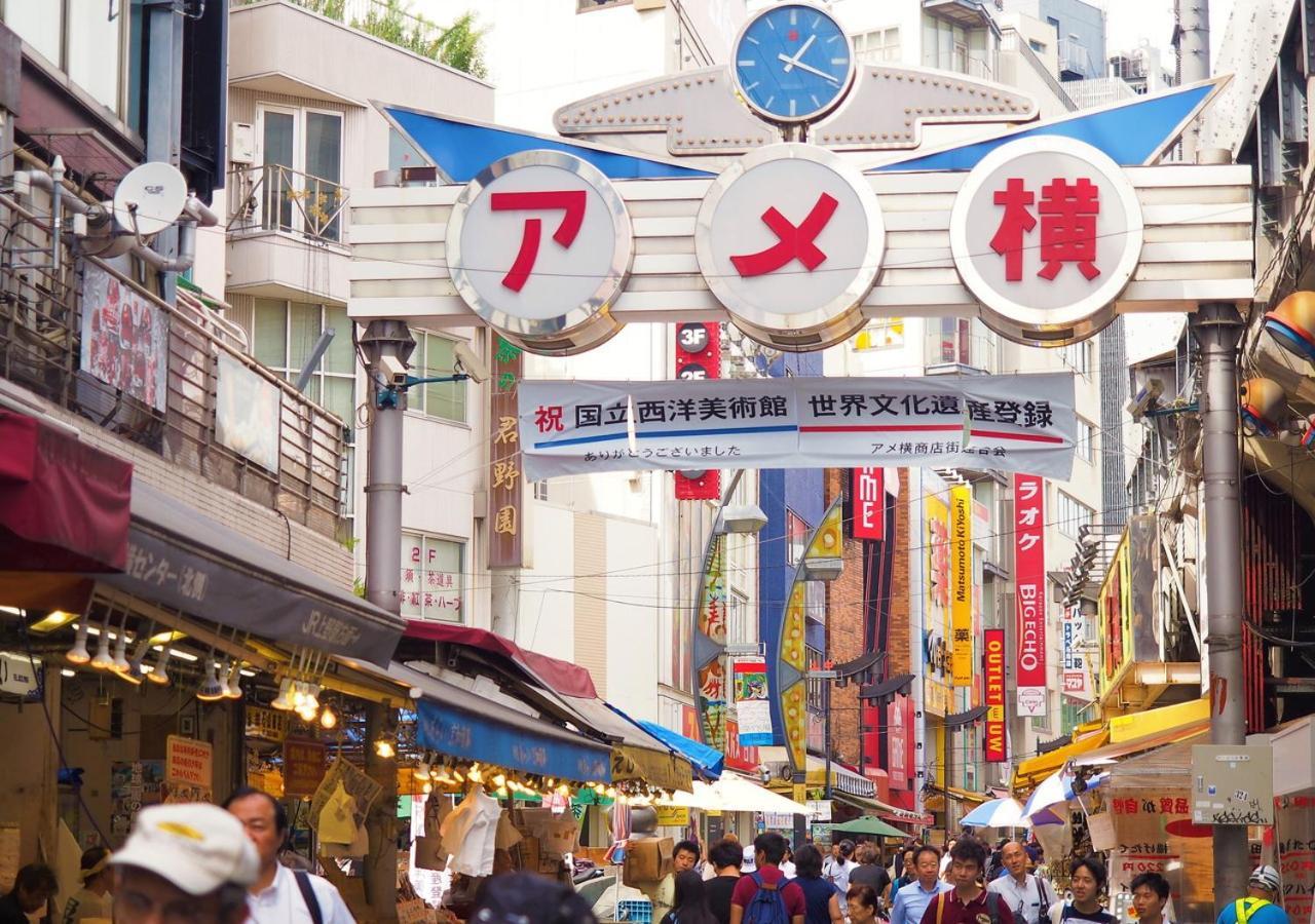 アパホテル 上野駅北 東京都 エクステリア 写真