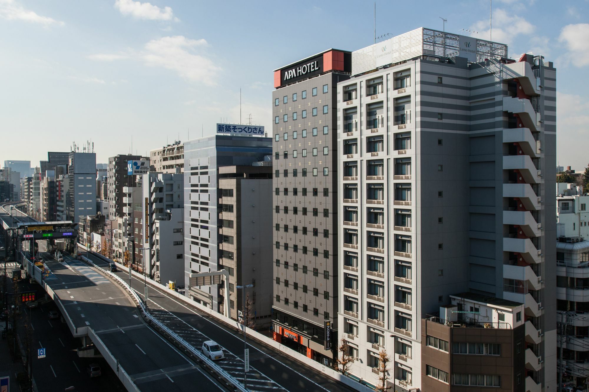 アパホテル 上野駅北 東京都 エクステリア 写真